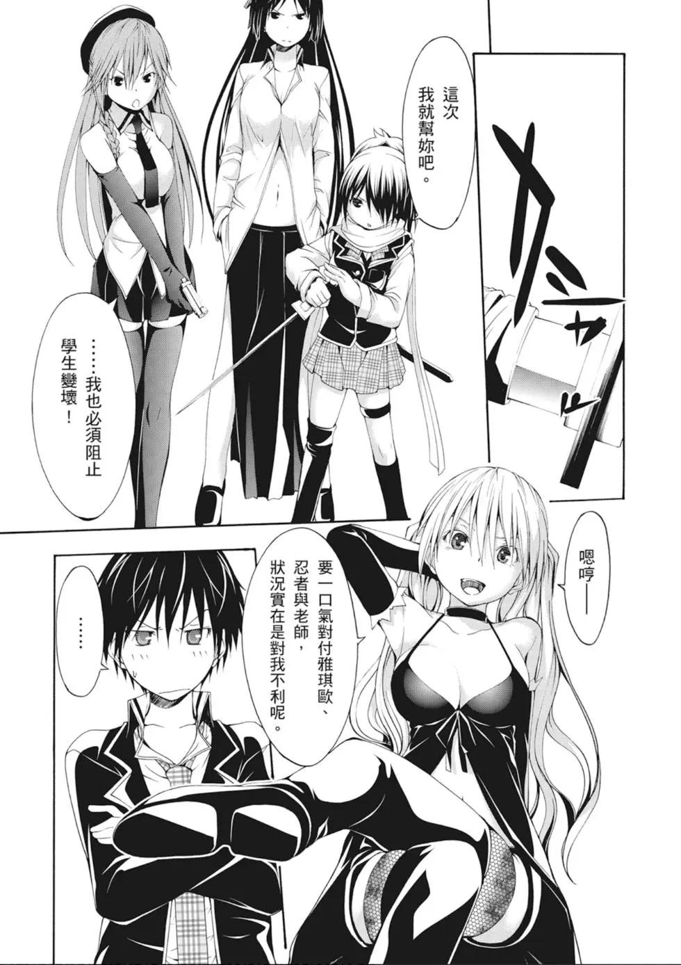 第 135 页