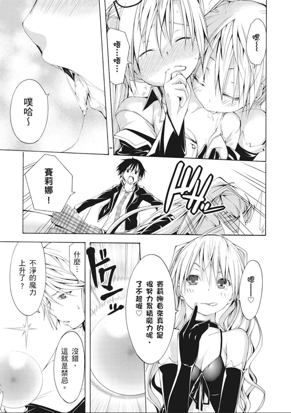 第 139 页