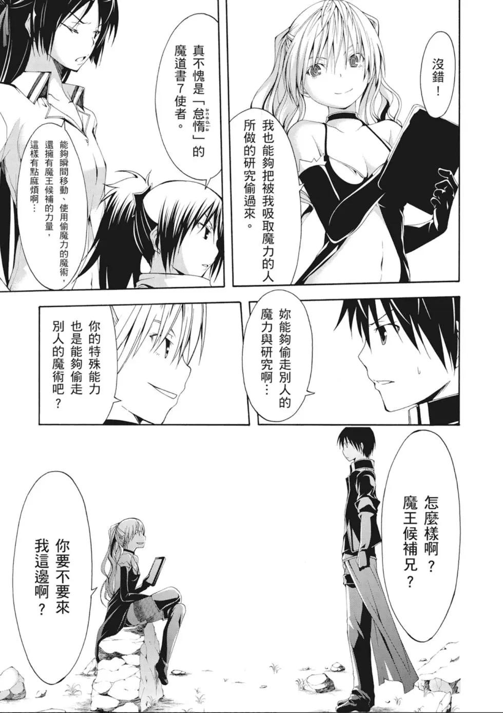 第 147 页