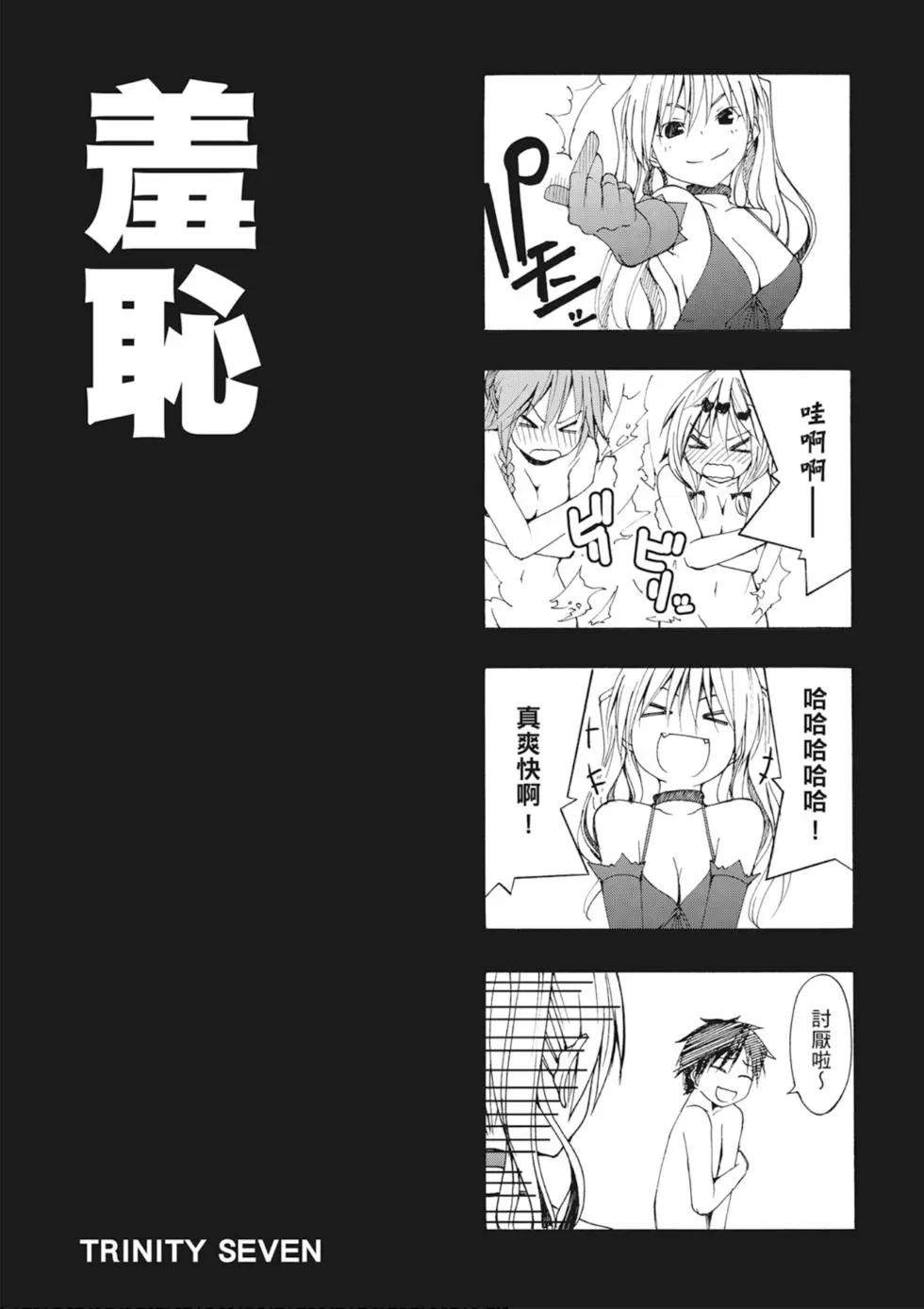 第 162 页