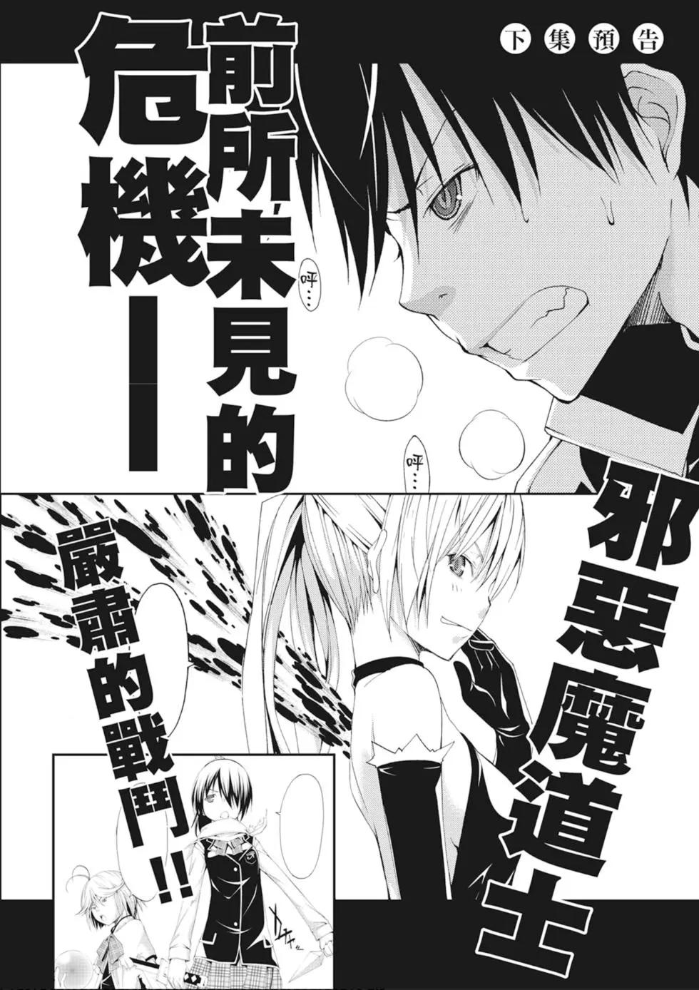 第 164 页