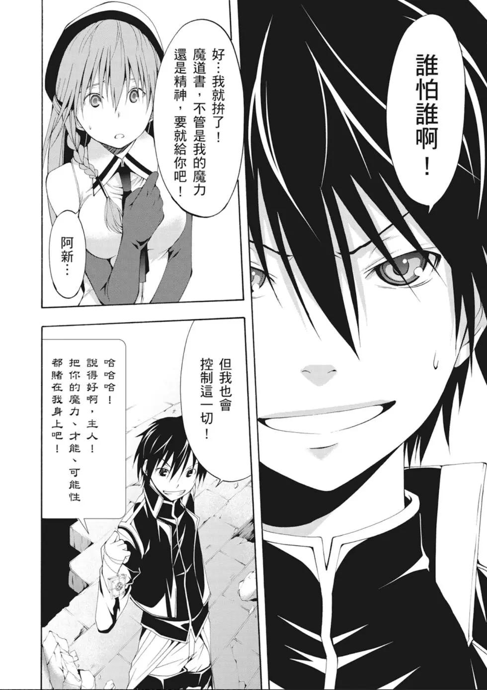 第 30 页