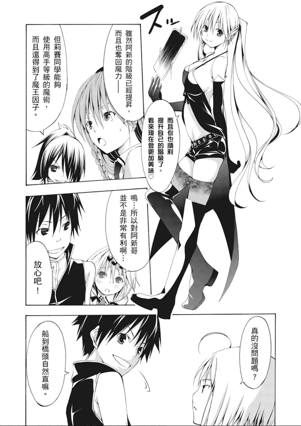 第 115 页