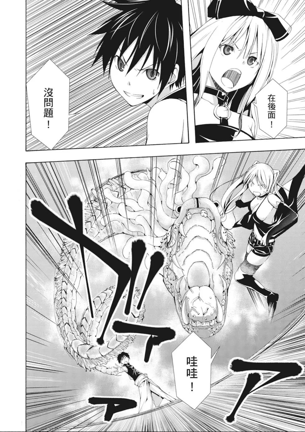第 118 页