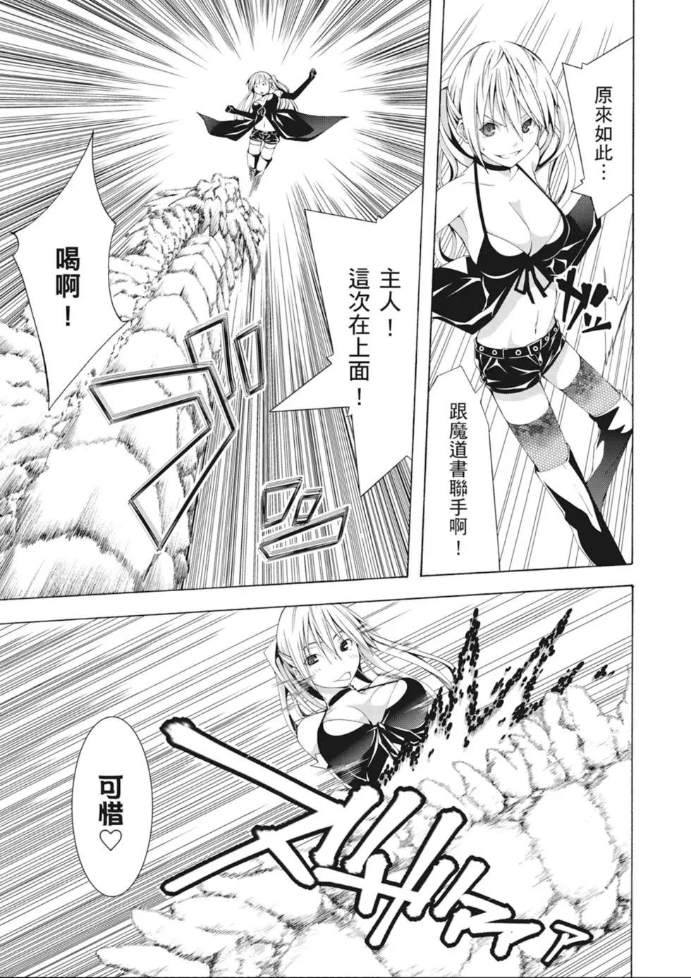 第 119 页