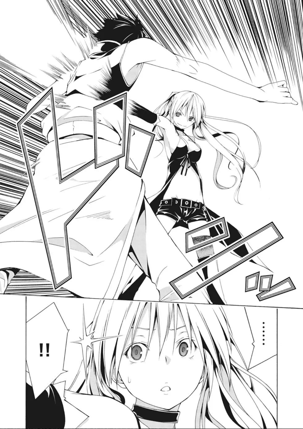 第 122 页
