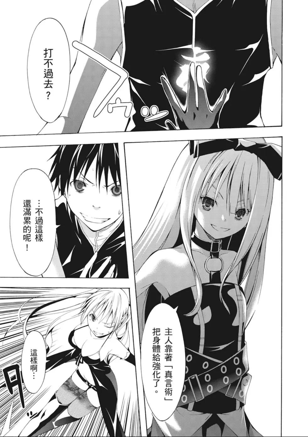 第 123 页