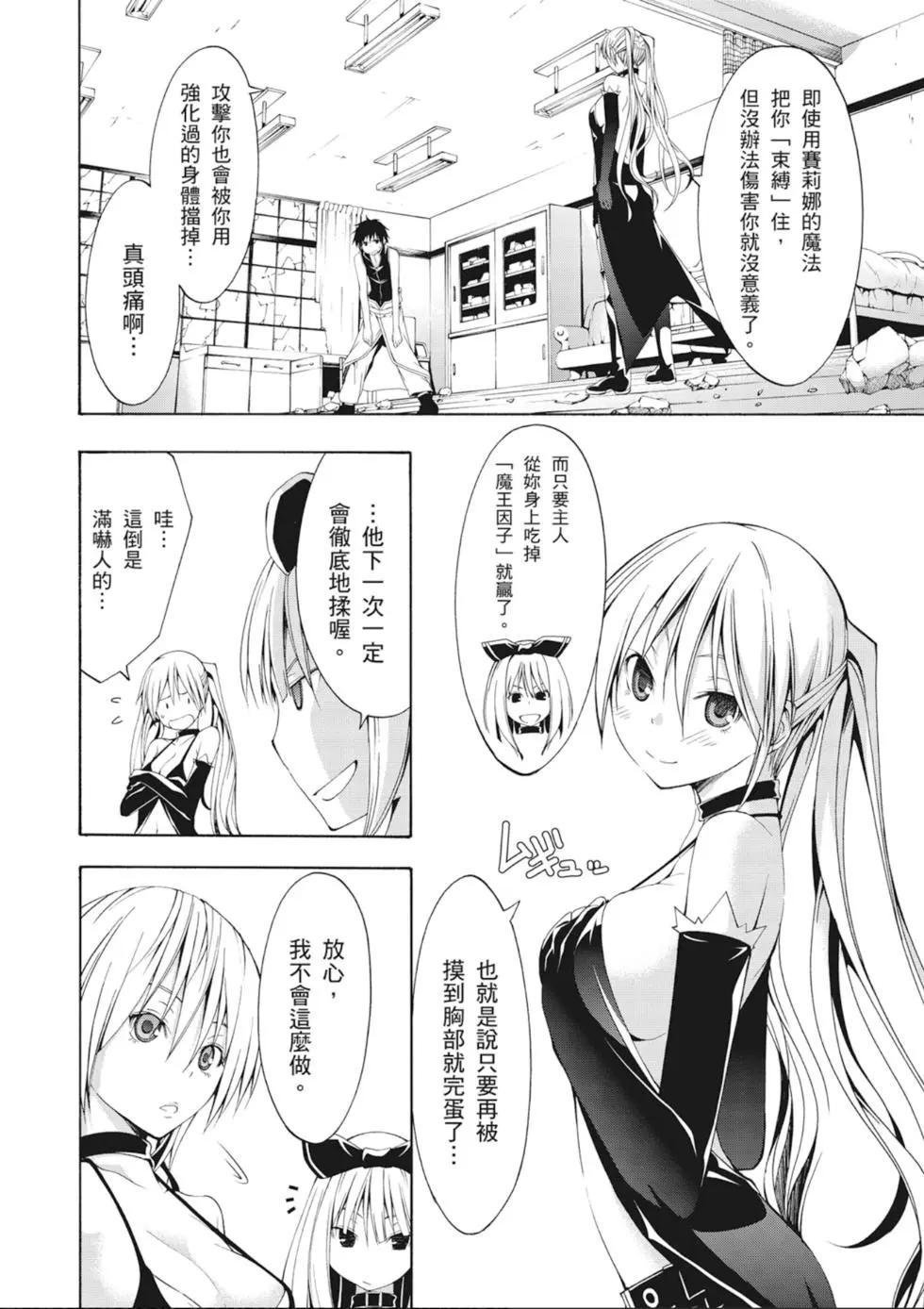 第 124 页
