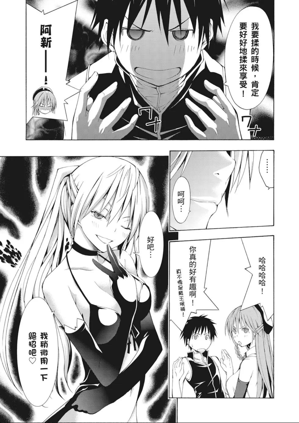 第 125 页