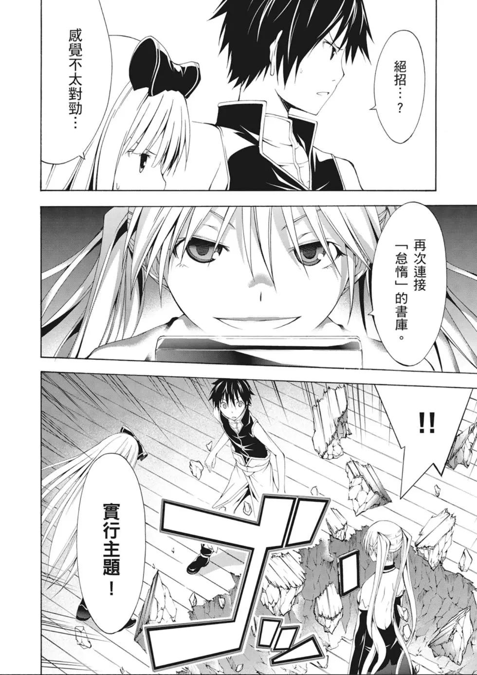第 126 页
