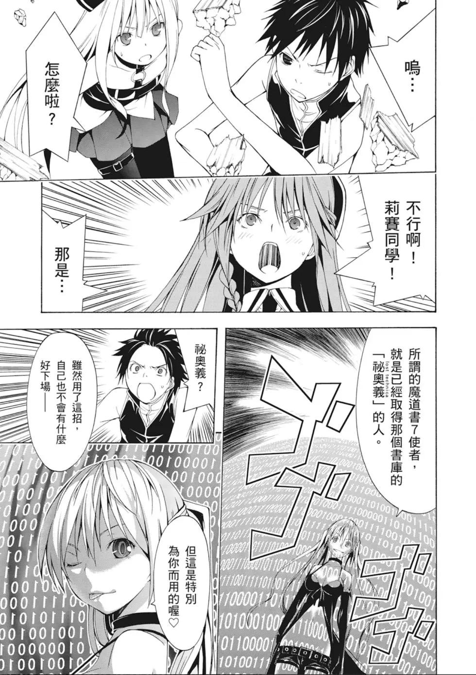 第 127 页