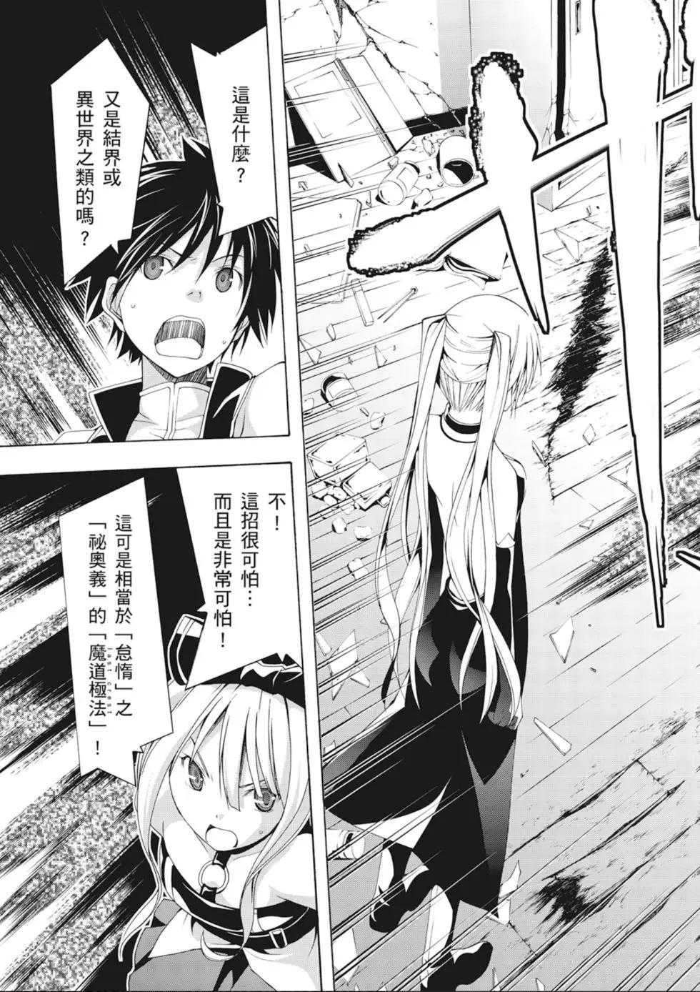 第 129 页