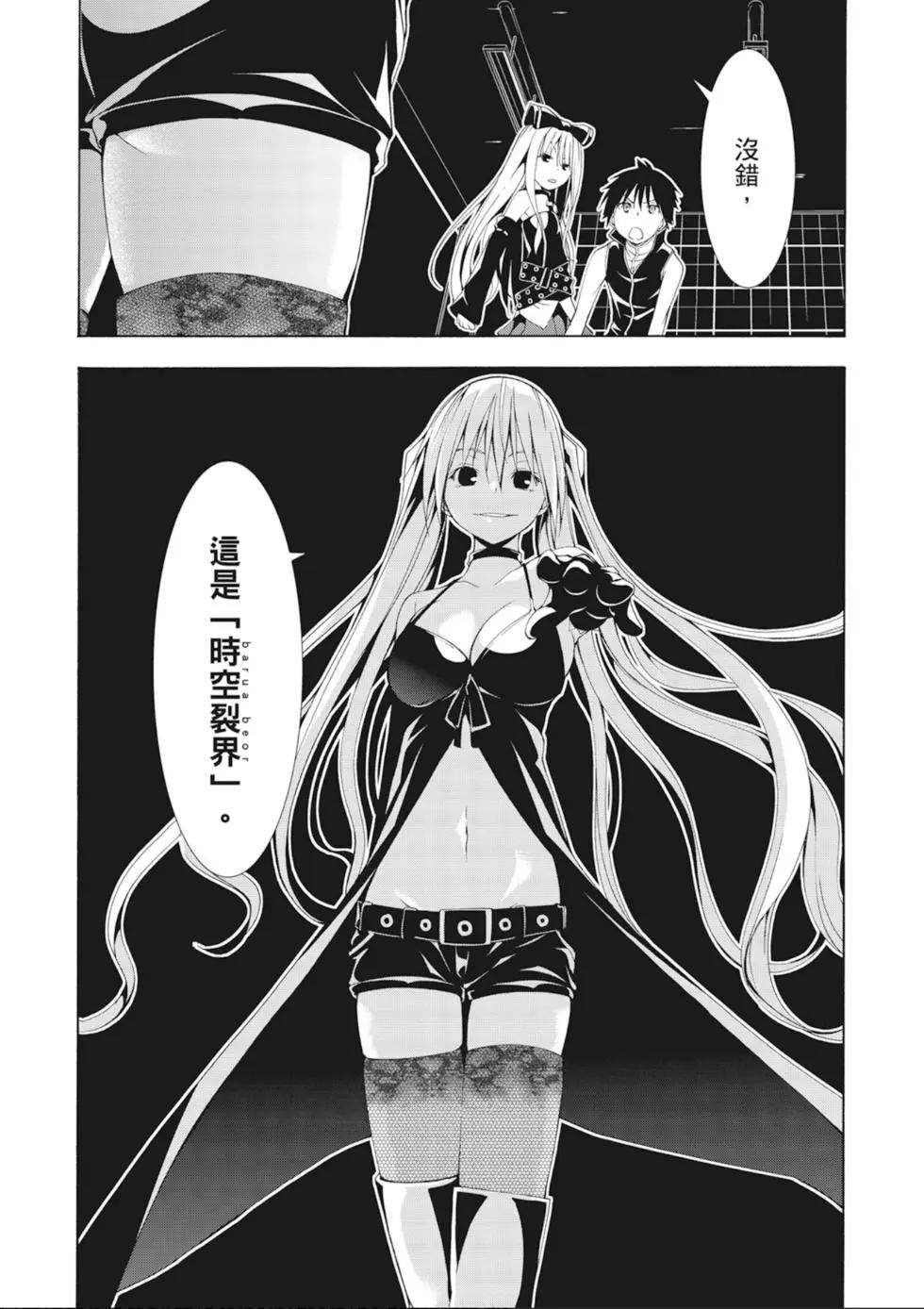 第 130 页