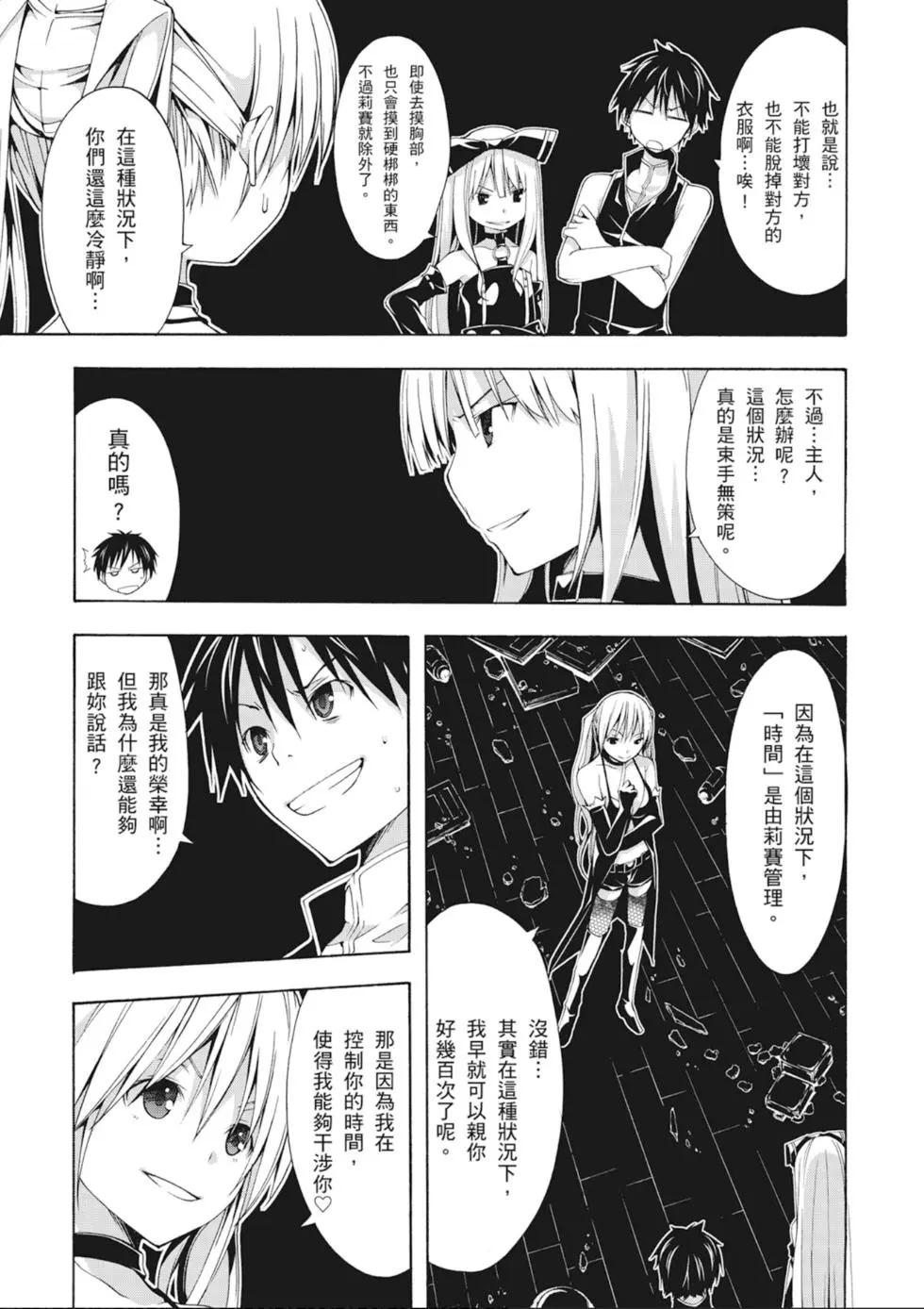 第 135 页