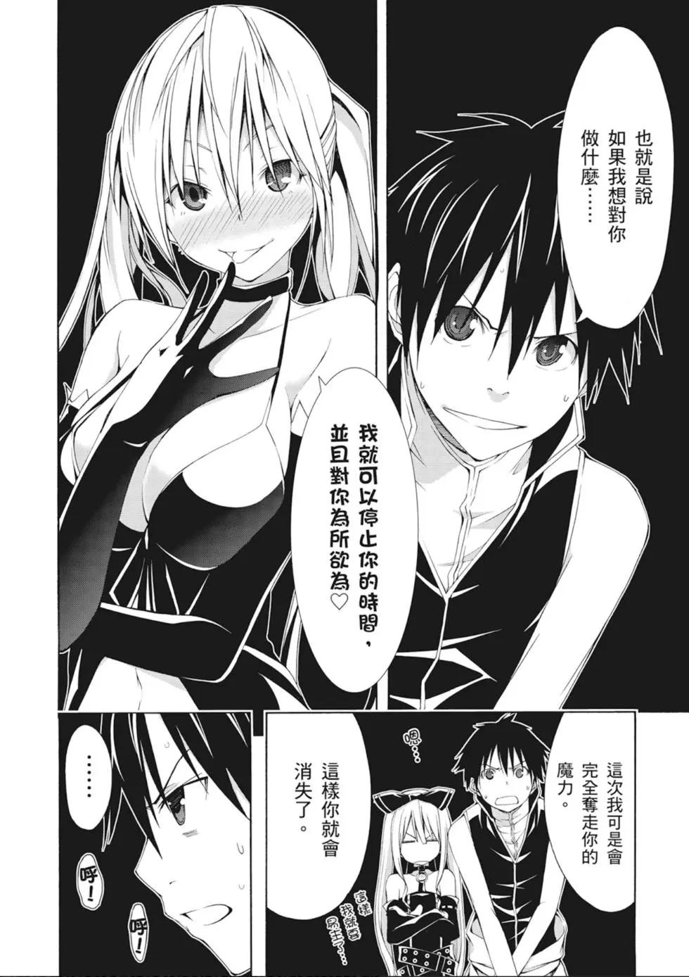 第 136 页