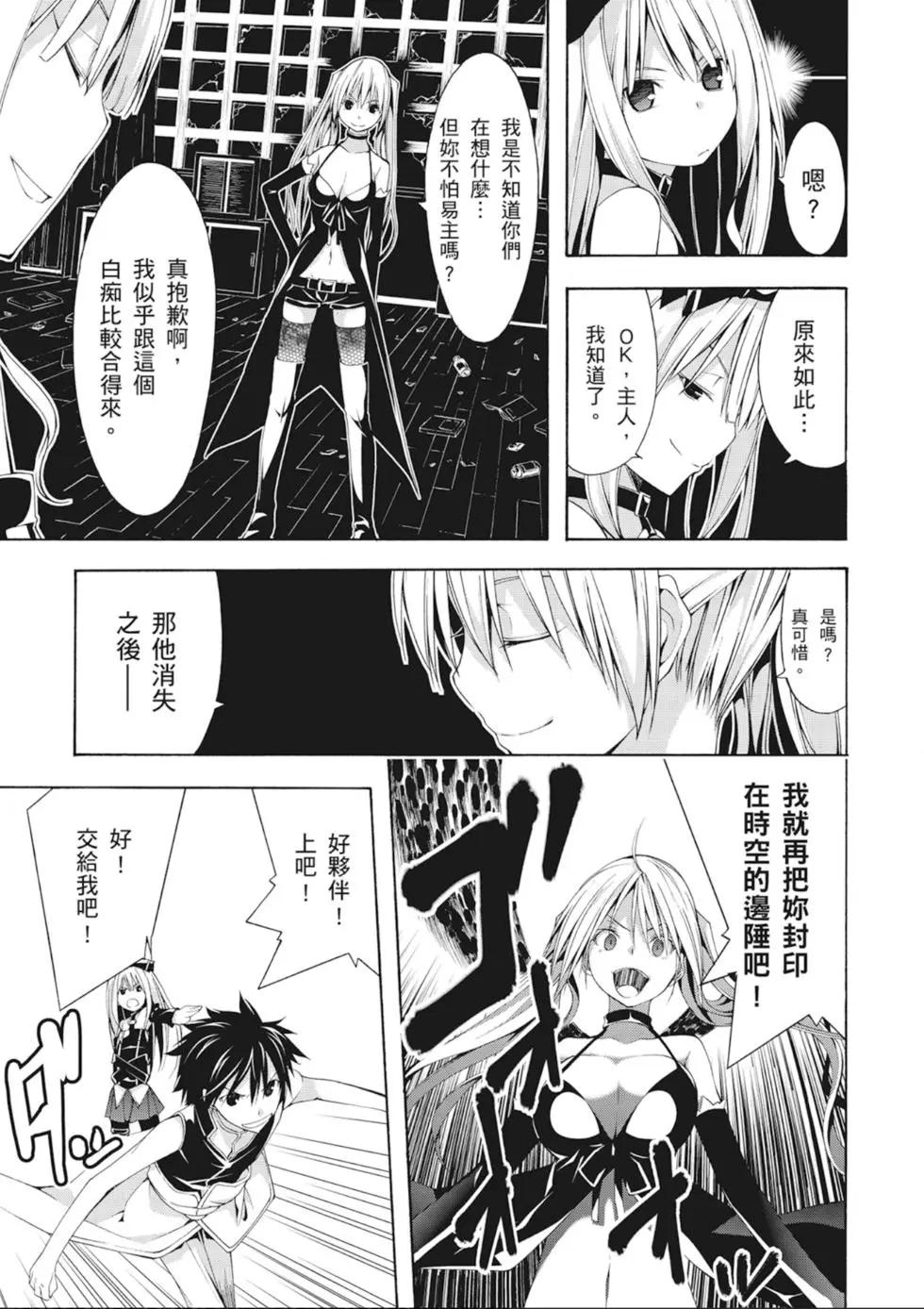 第 139 页