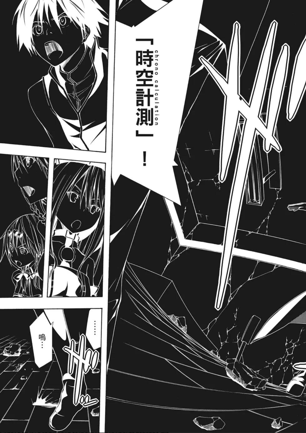 第 141 页