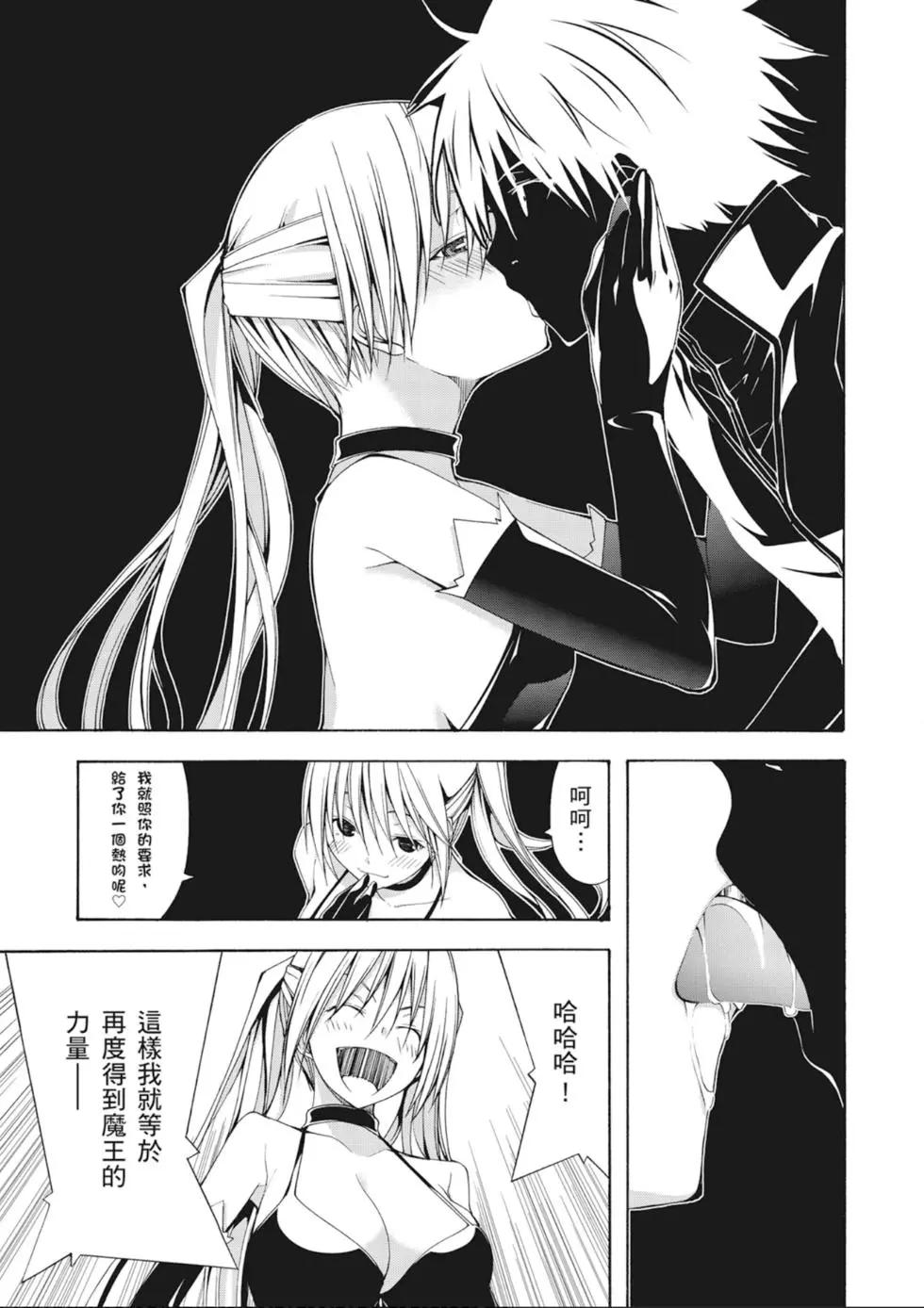 第 143 页