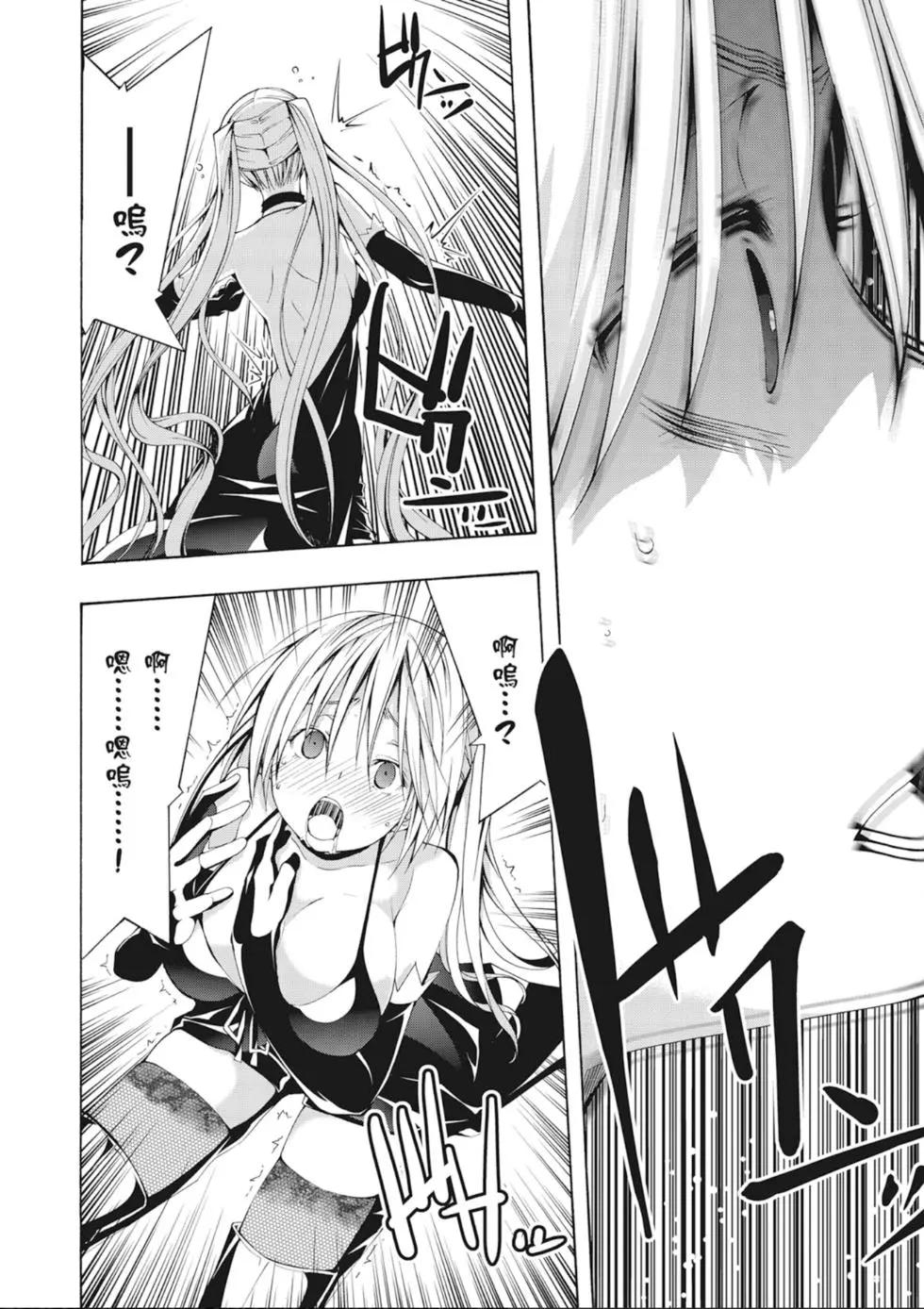 第 144 页