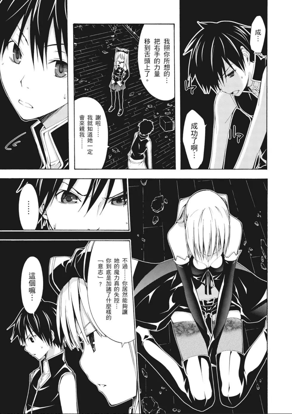 第 147 页