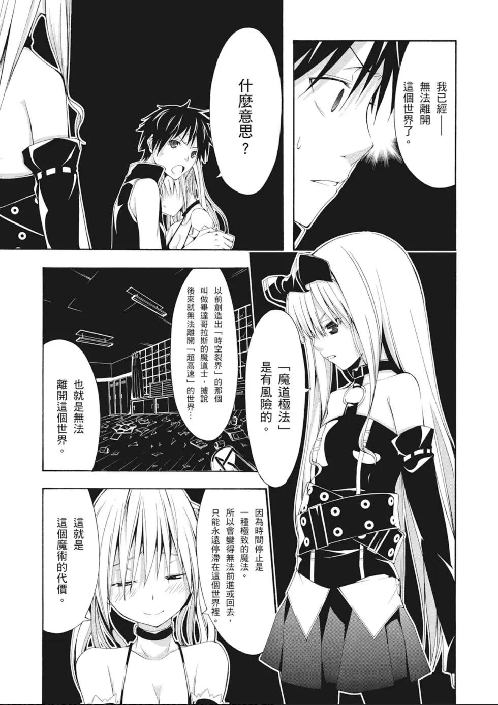 第 151 页