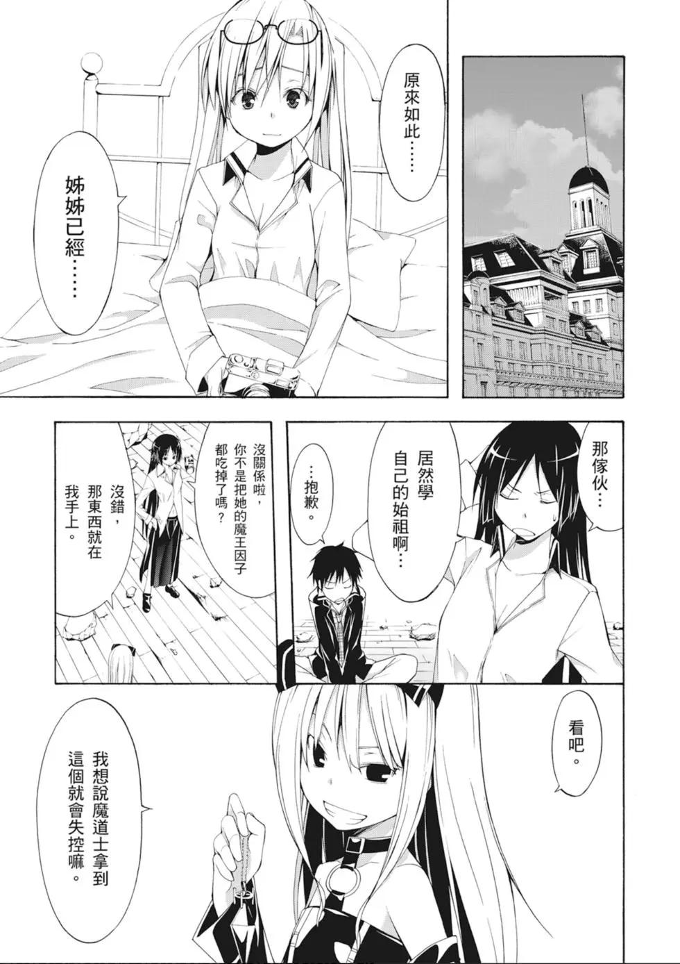 第 157 页