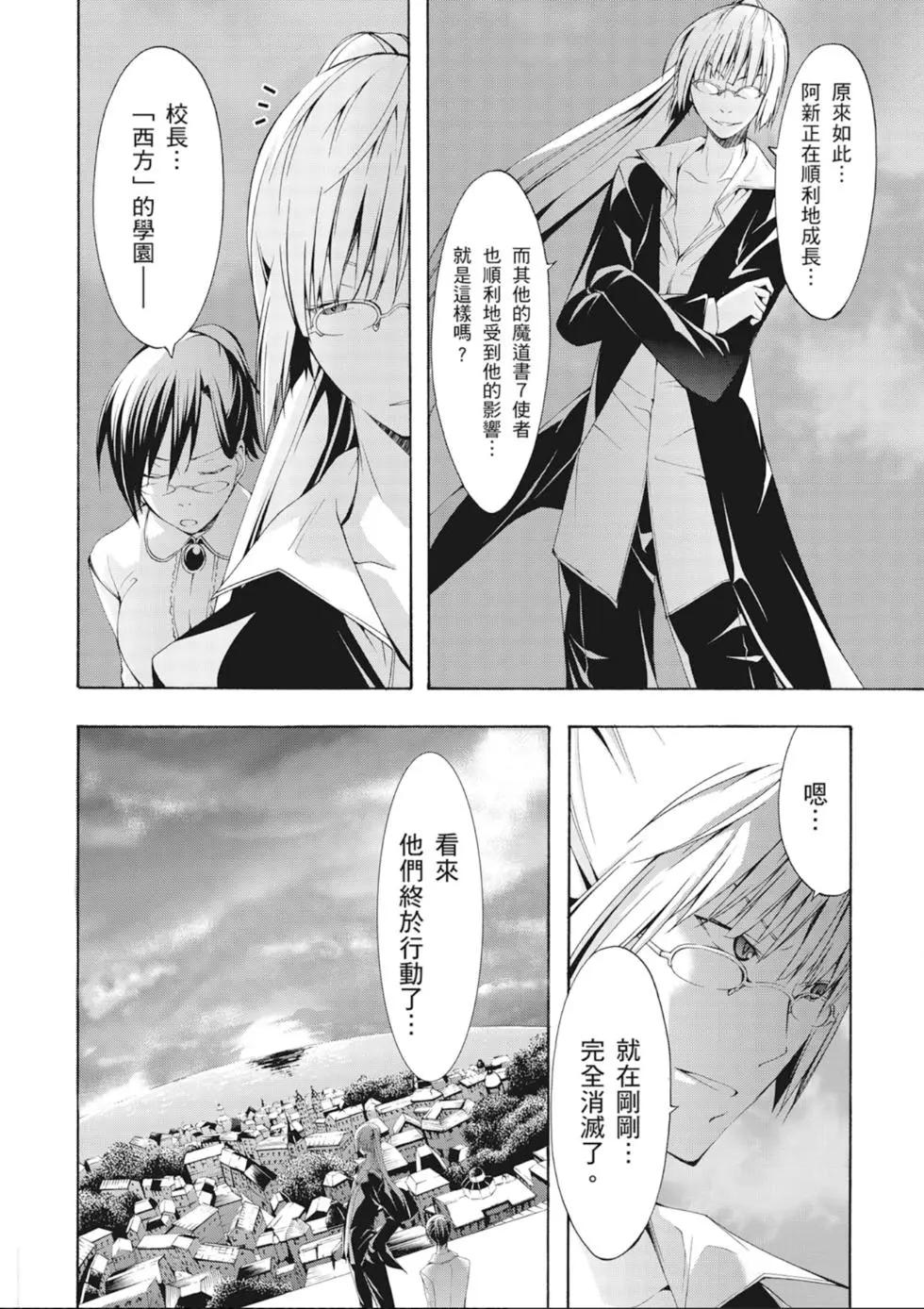第 162 页