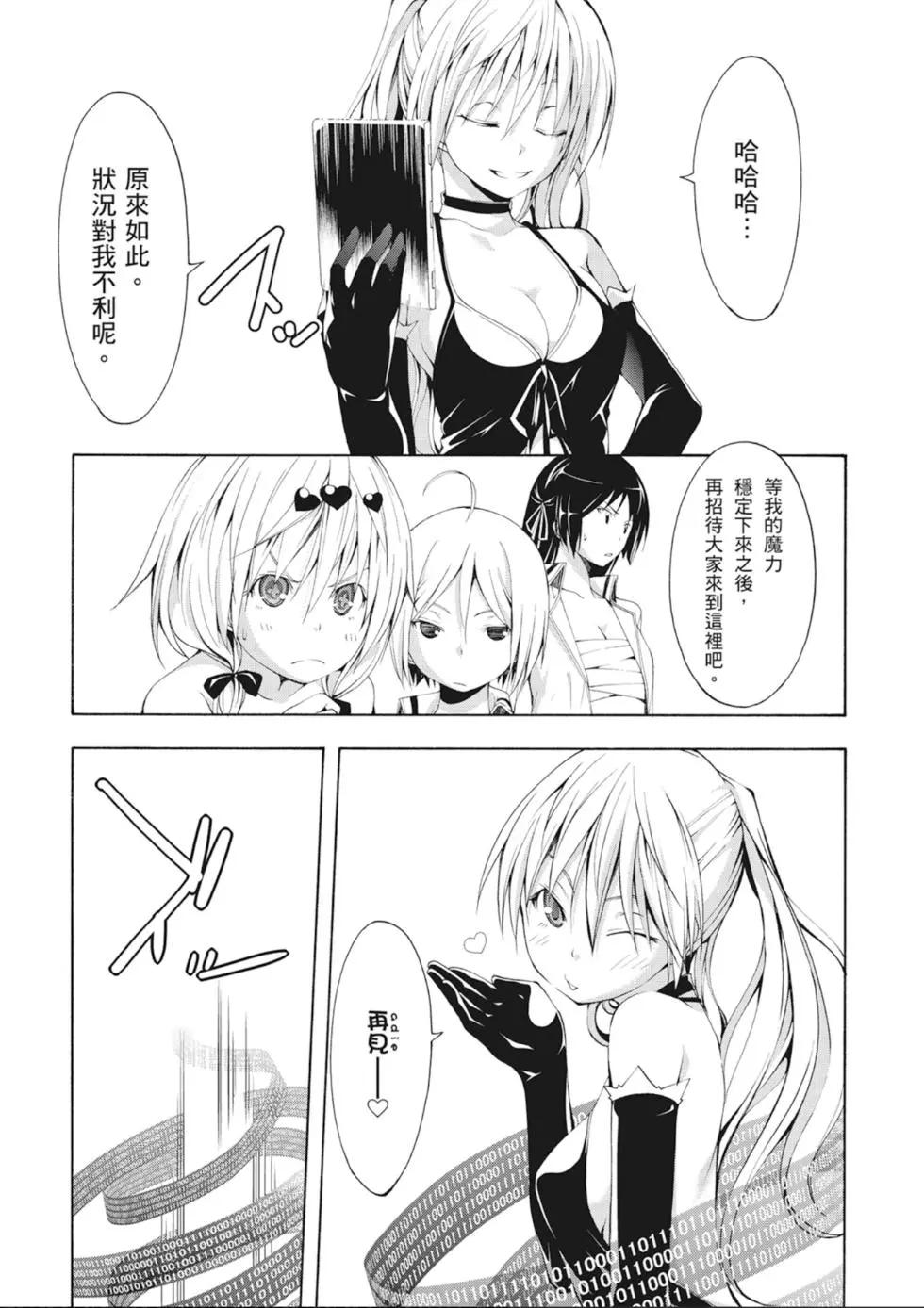 第 35 页