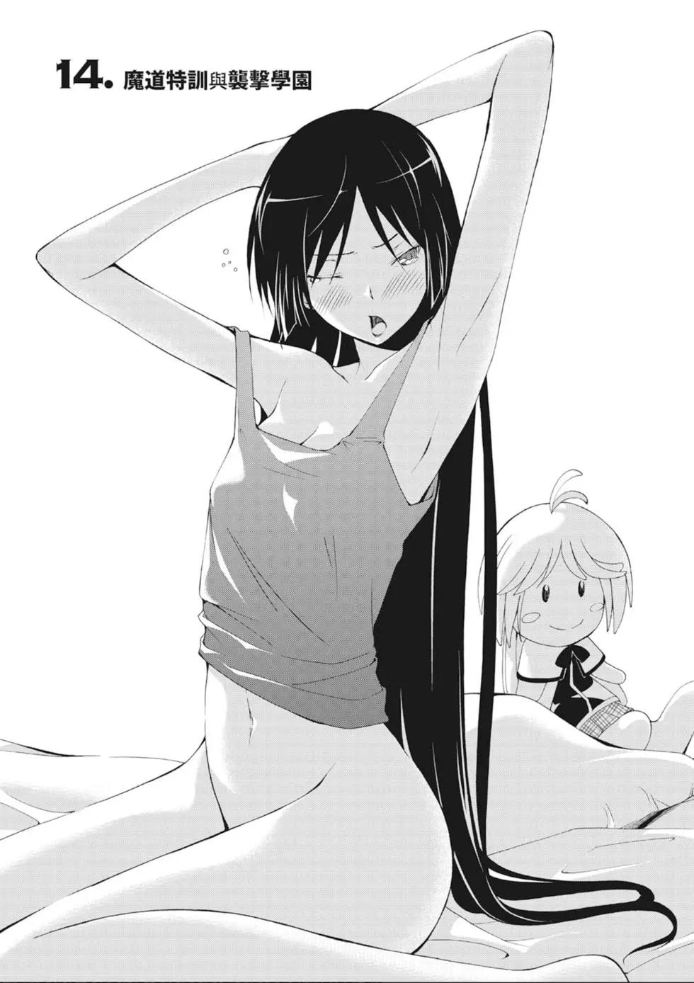 第 39 页