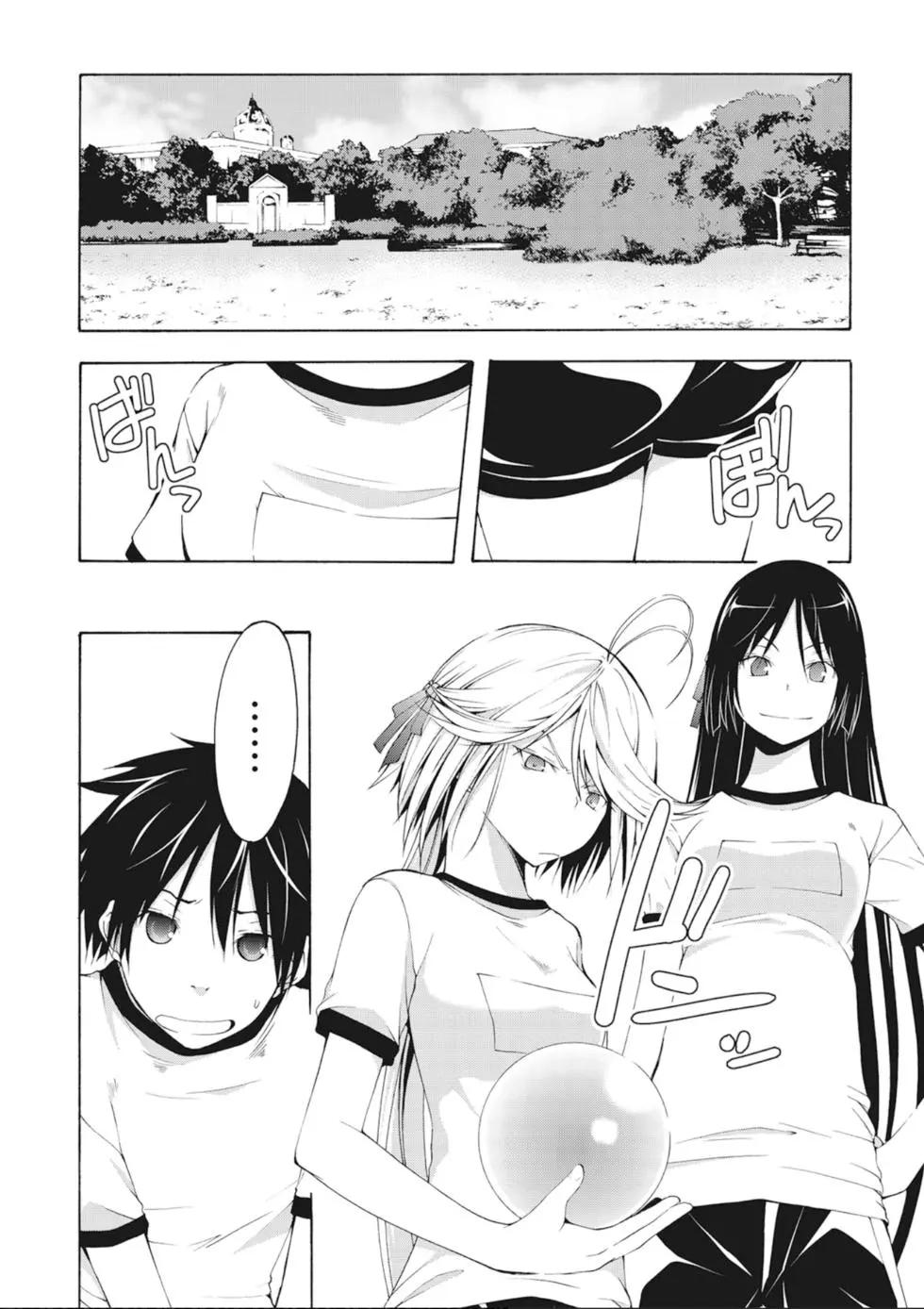 第 40 页