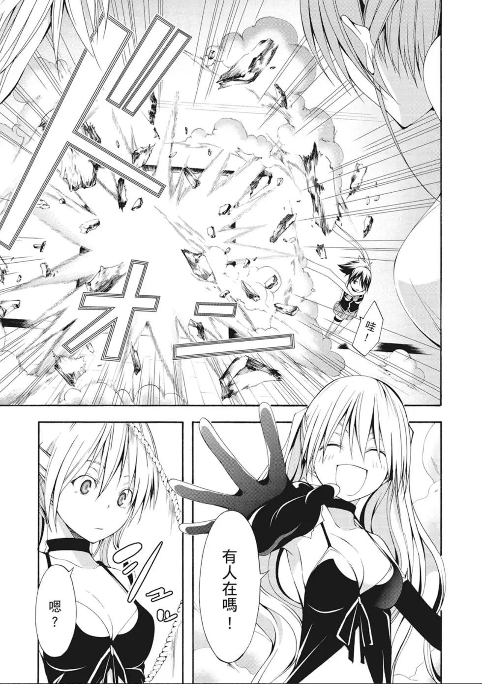 第 91 页