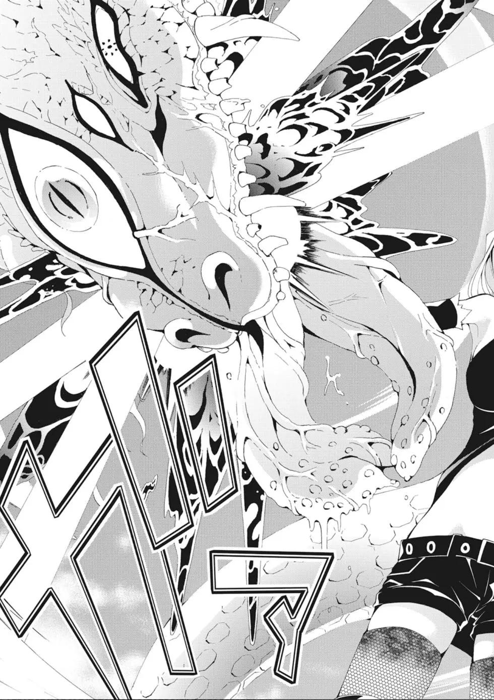 第 99 页