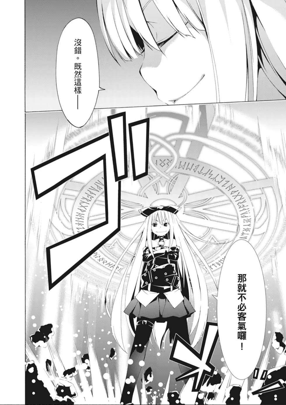 第 106 页