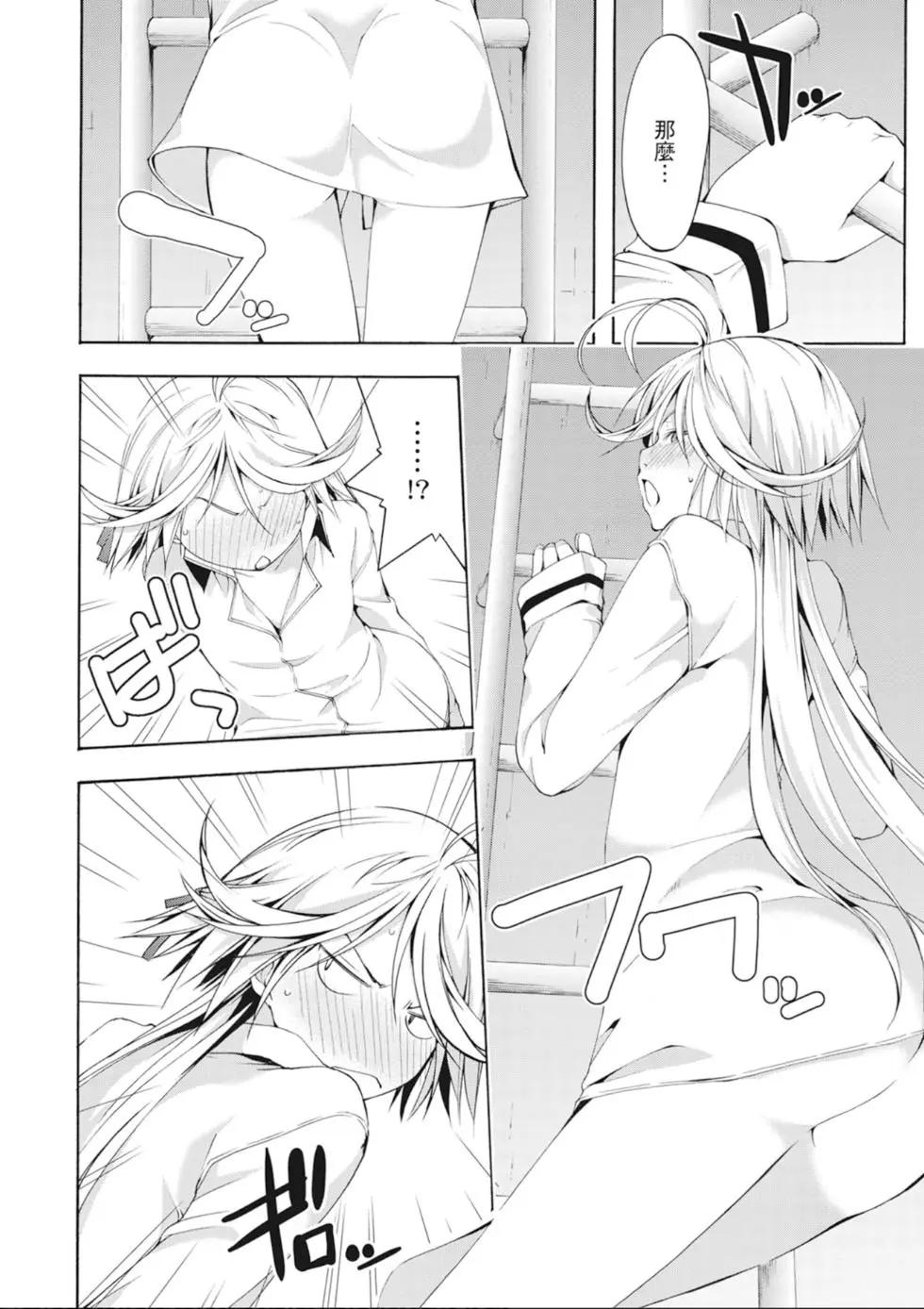 第 114 页
