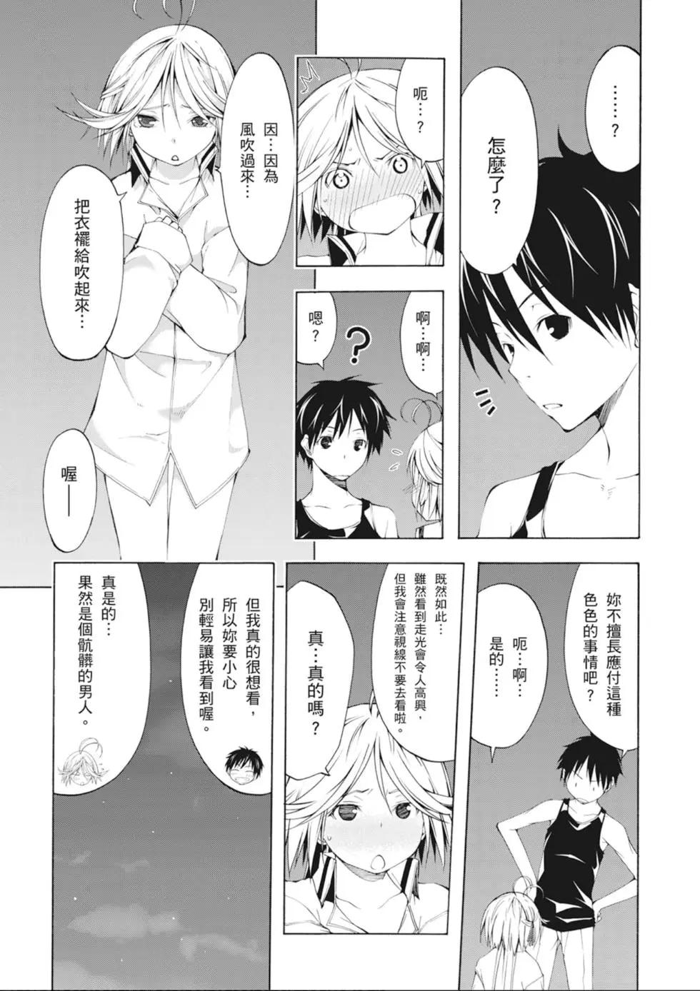 第 115 页