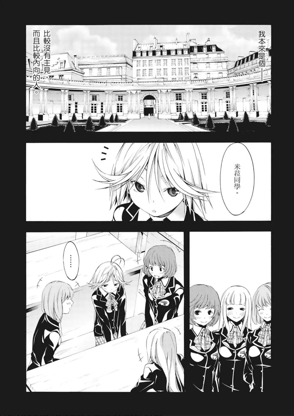 第 120 页