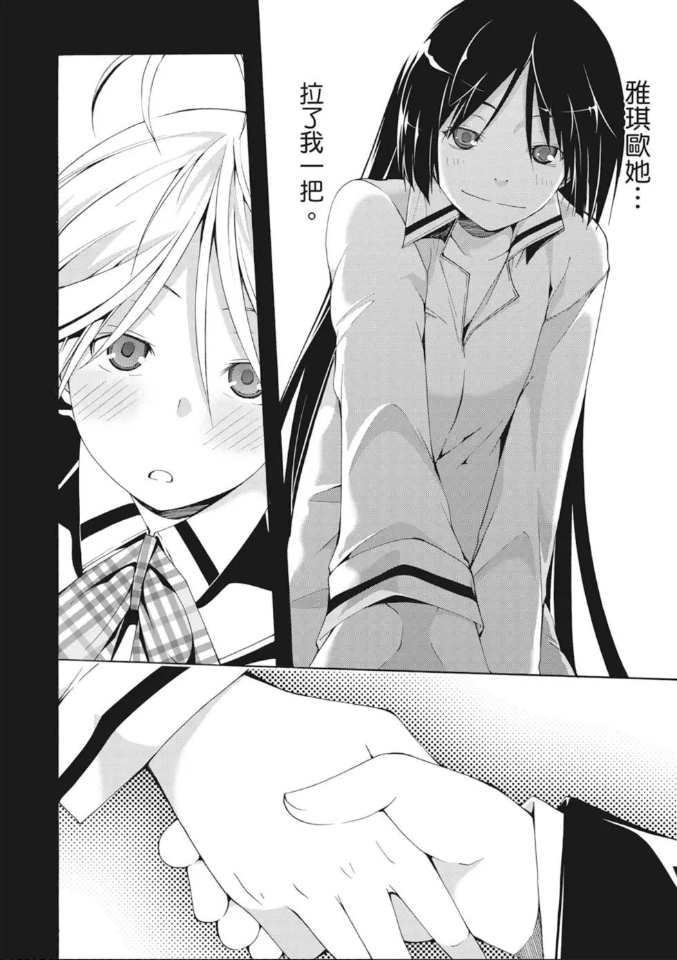 第 122 页