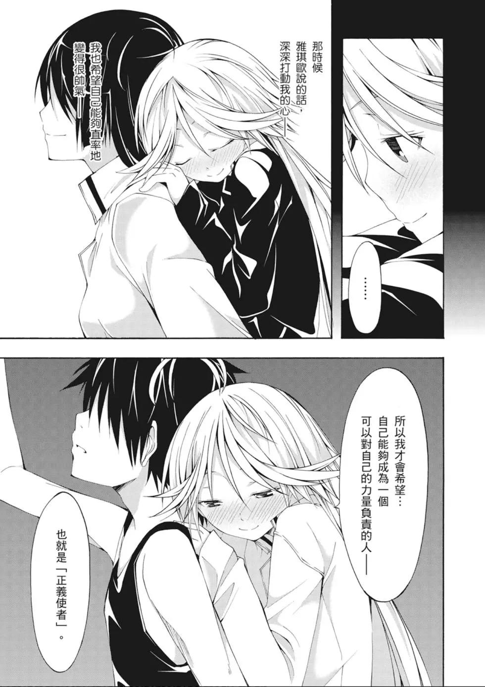 第 125 页