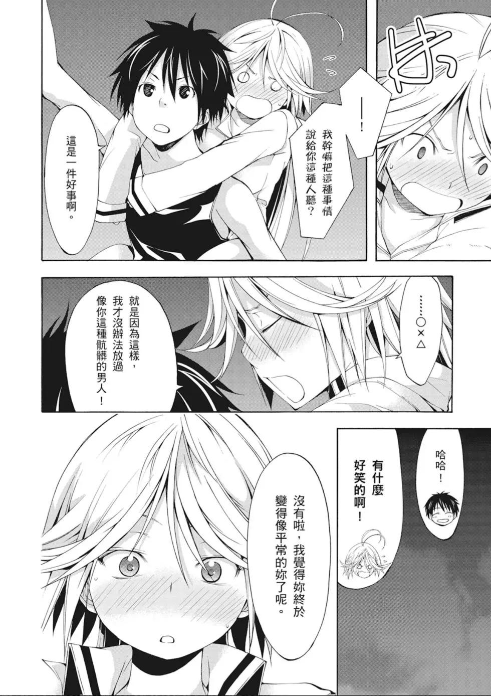 第 126 页