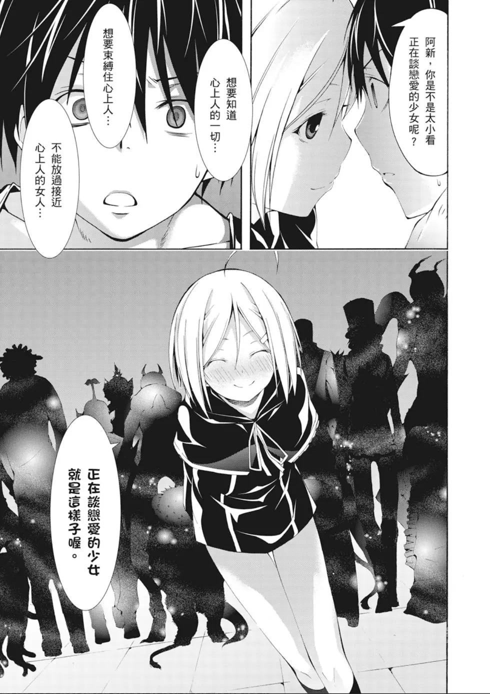 第 151 页