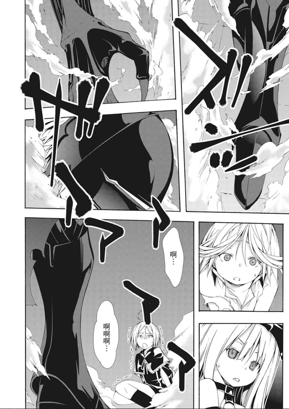 第 162 页