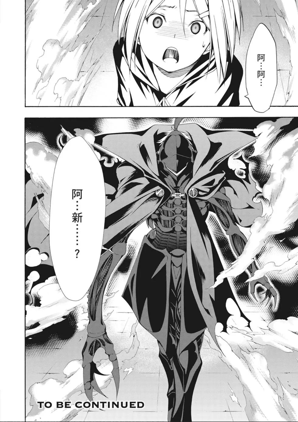 第 164 页