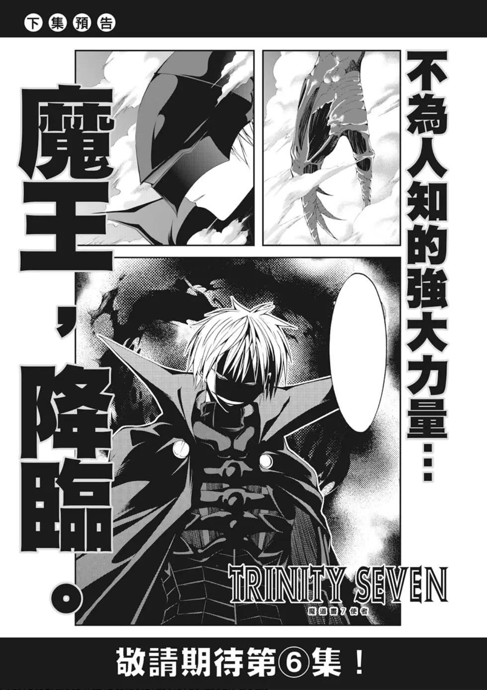 第 165 页