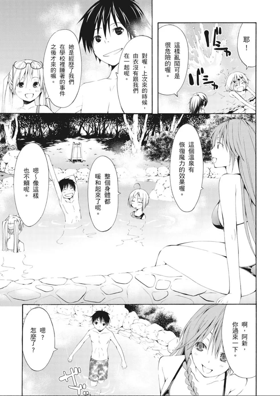 第 27 页