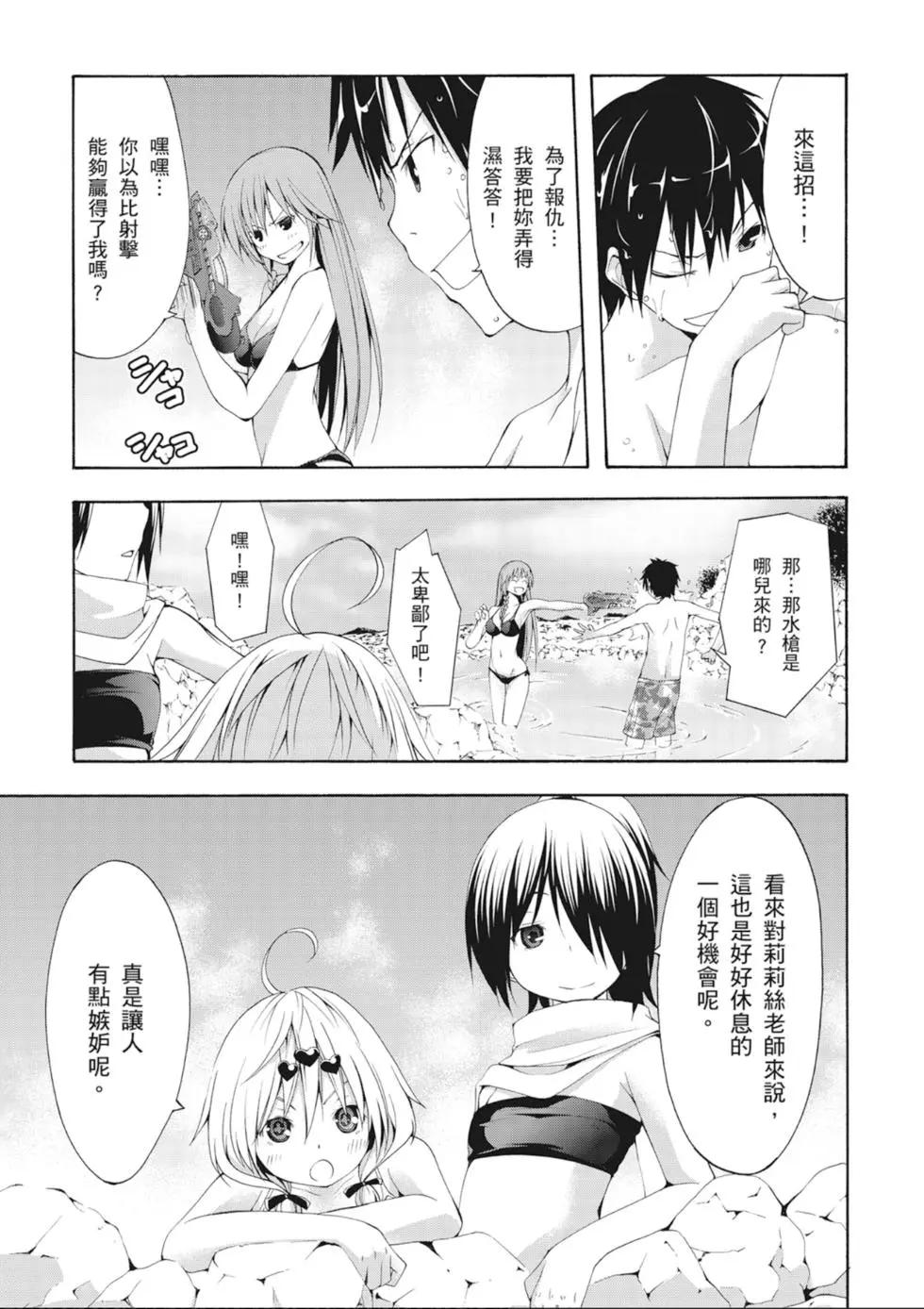 第 35 页