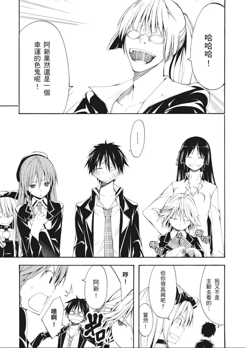 第 43 页