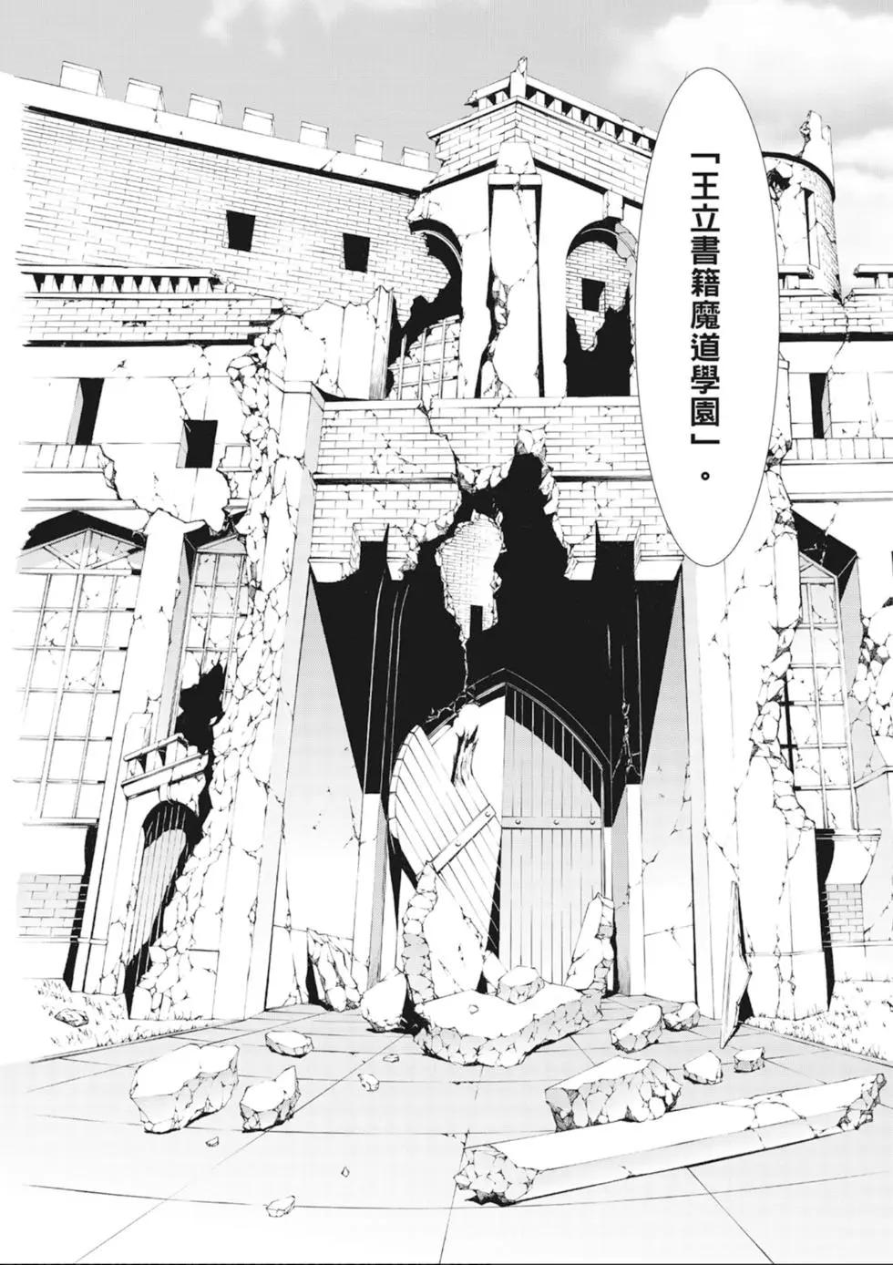 第 48 页