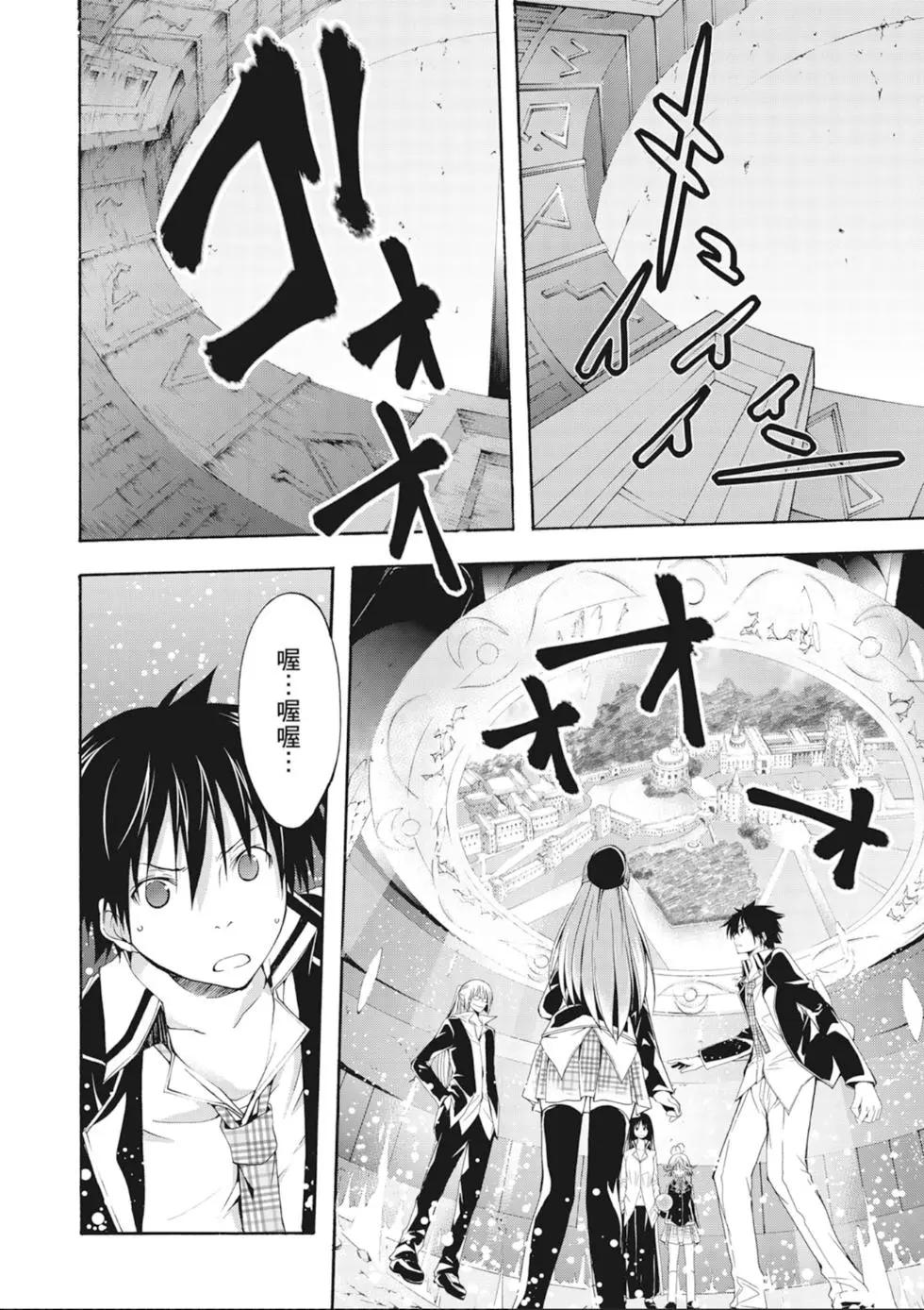 第 62 页
