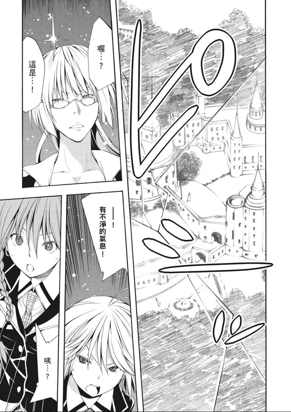 第 63 页