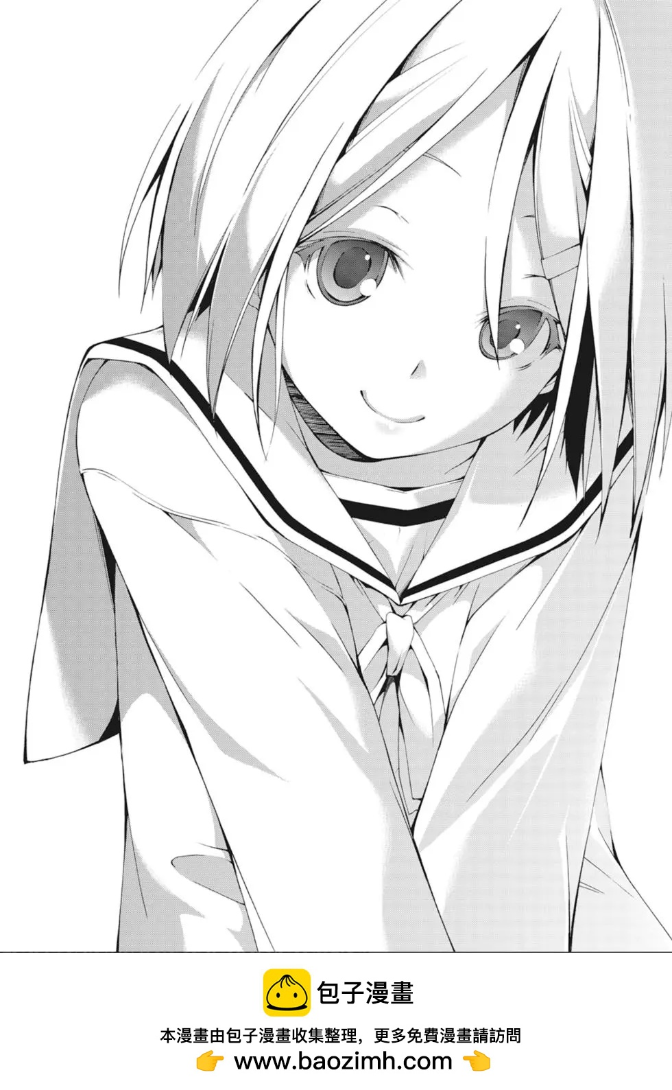 第 72 页